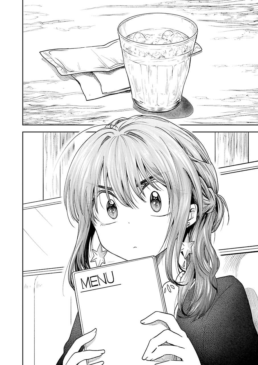 BUKIYOU NA SENPAI - raw - Chapter 3 - https://jpdd.ccdd.to/JPDD/07211405/ax0wxoy1iox.jpg