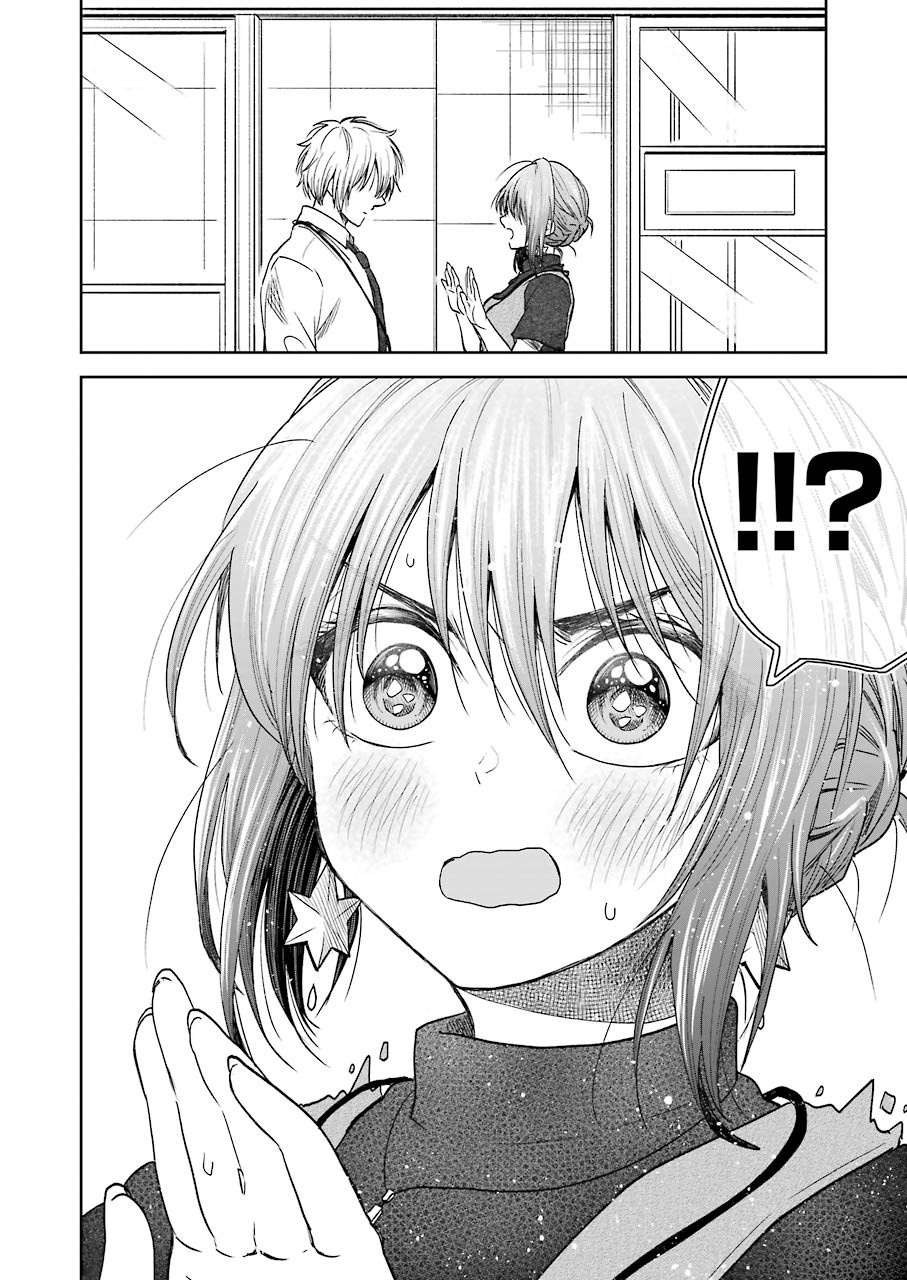 BUKIYOU NA SENPAI - raw - Chapter 6 - https://jpdd.ccdd.to/JPDD/07211405/c1vgsrptqpe.jpg