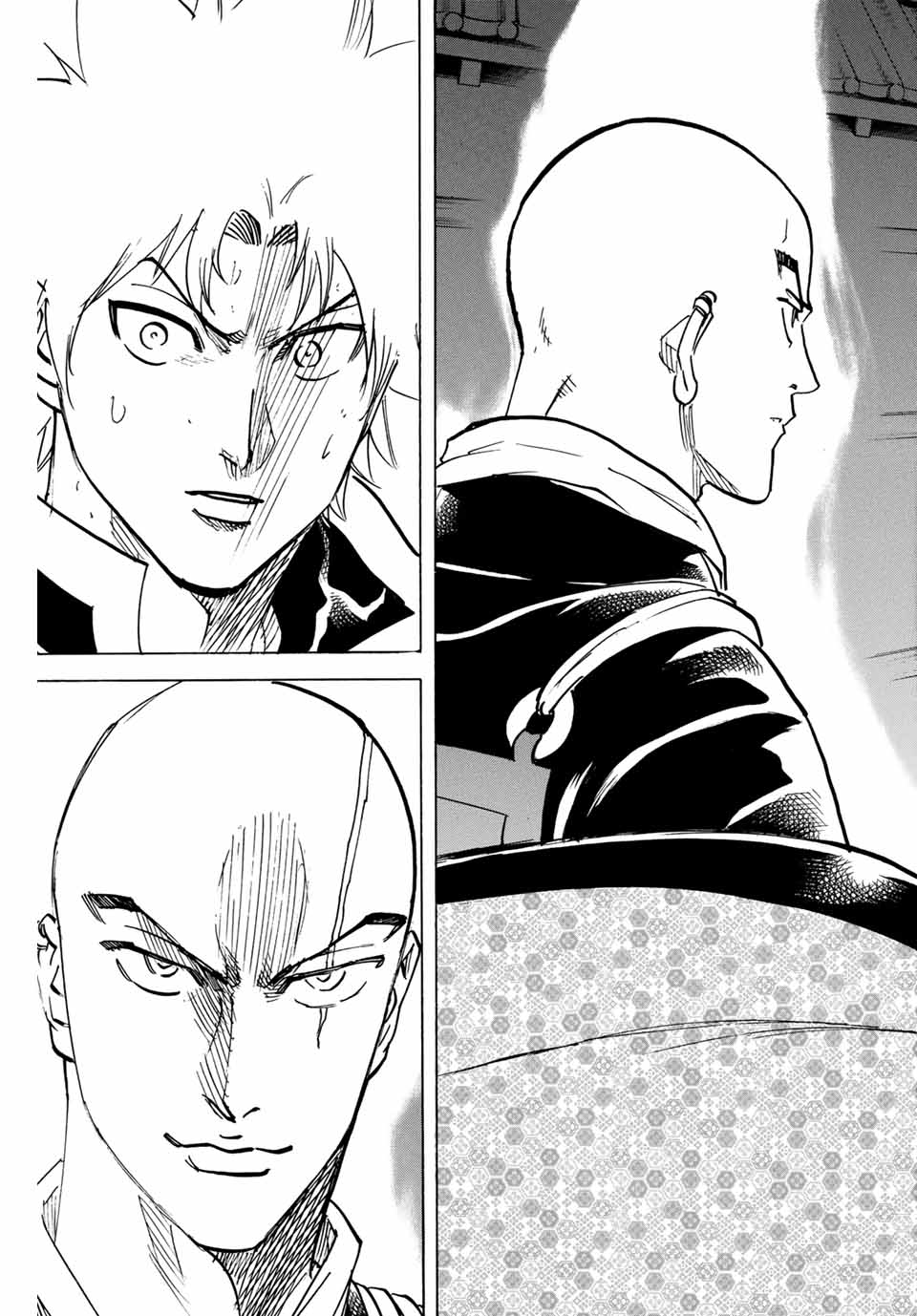 GAMARAN: SHURA - raw - Chapter 279 - https://jpdd.ccdd.to/JPDD/07211405/hdnrureyqdr.jpg