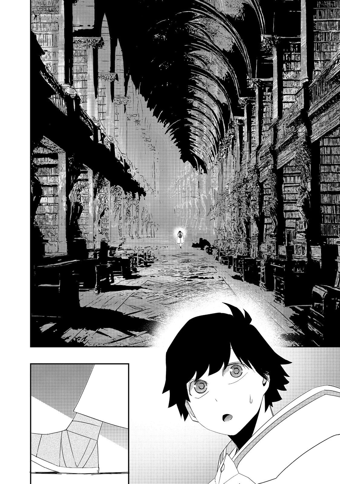 WATER MAGICIAN - raw - Chapter 22 - https://jpdd.ccdd.to/JPDD/07221405/a1fpvivjgcy.jpg
