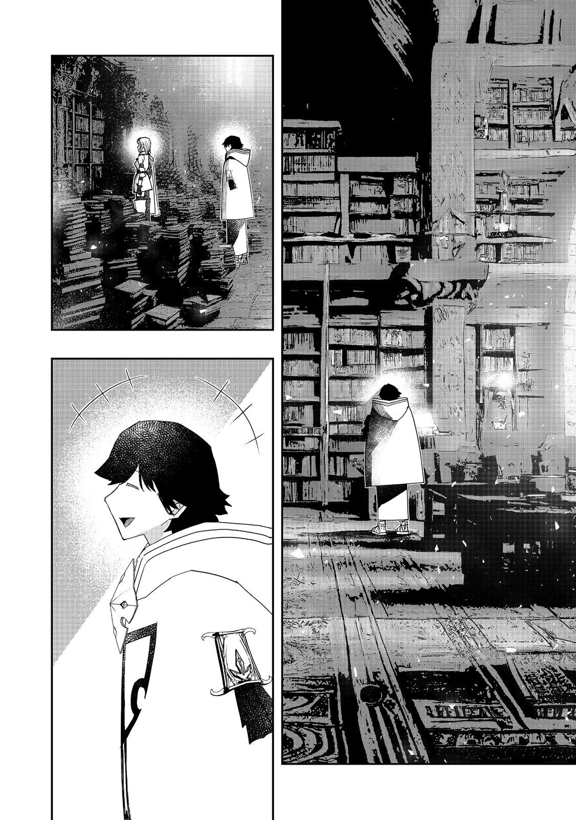 WATER MAGICIAN - raw - Chapter 22 - https://jpdd.ccdd.to/JPDD/07221405/bin02meaxje.jpg