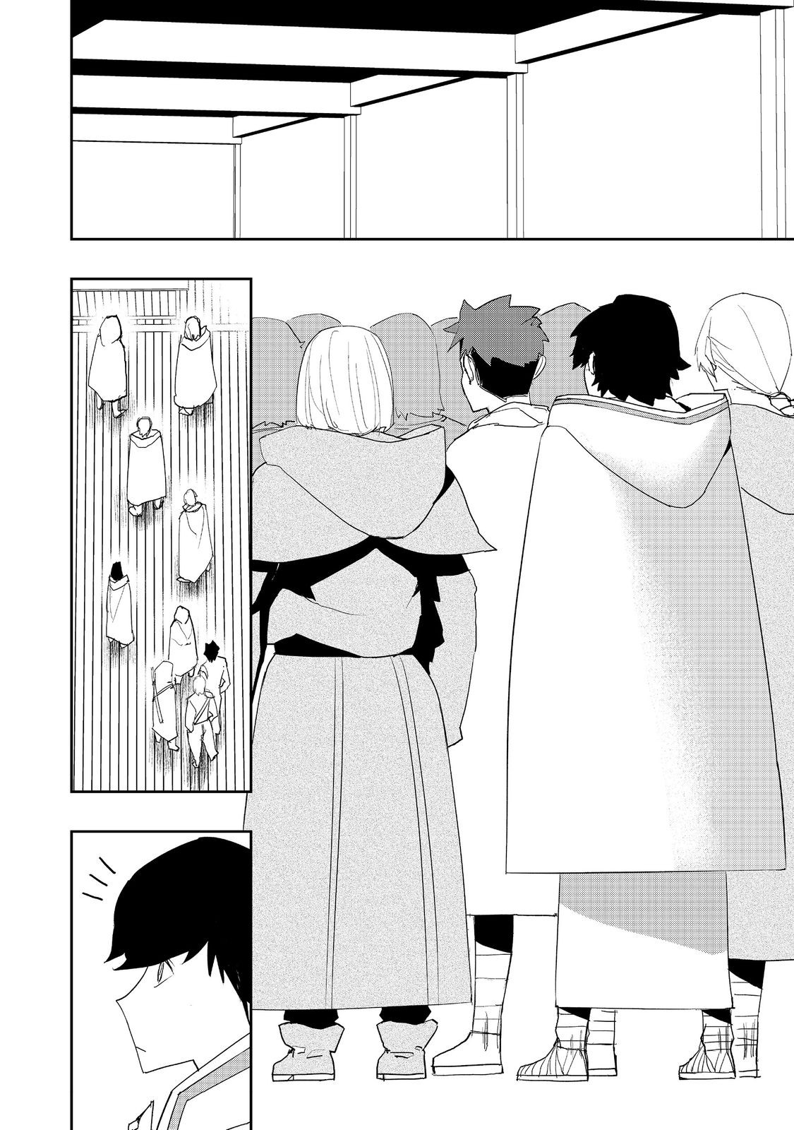 WATER MAGICIAN - raw - Chapter 23 - https://jpdd.ccdd.to/JPDD/07221405/yn1e2wata1m.jpg