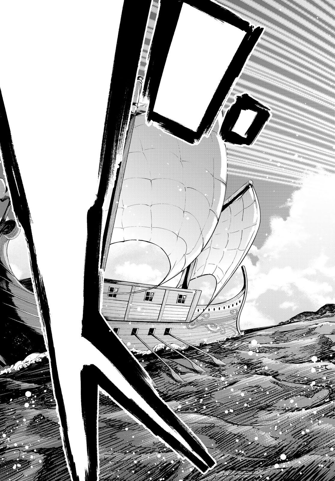 FATE/GRAND ORDER -TURAS RÉALTA - raw - Chapter 29 - https://jpdd.ccdd.to/JPDD/07231405/e3qjt1taht2.jpg