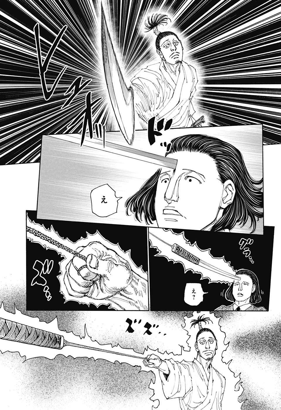 HUNTER X HUNTER - raw - Chapter 399 - https://jpdd.ccdd.to/JPDD/08001505/utsgzv4prqr.jpg