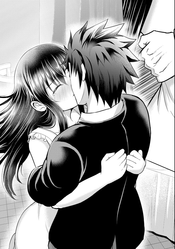 29 TO JK - raw - Chapter 23 - https://jpdd.ccdd.to/JPDD/08041505/yc4rcxptvs0.png