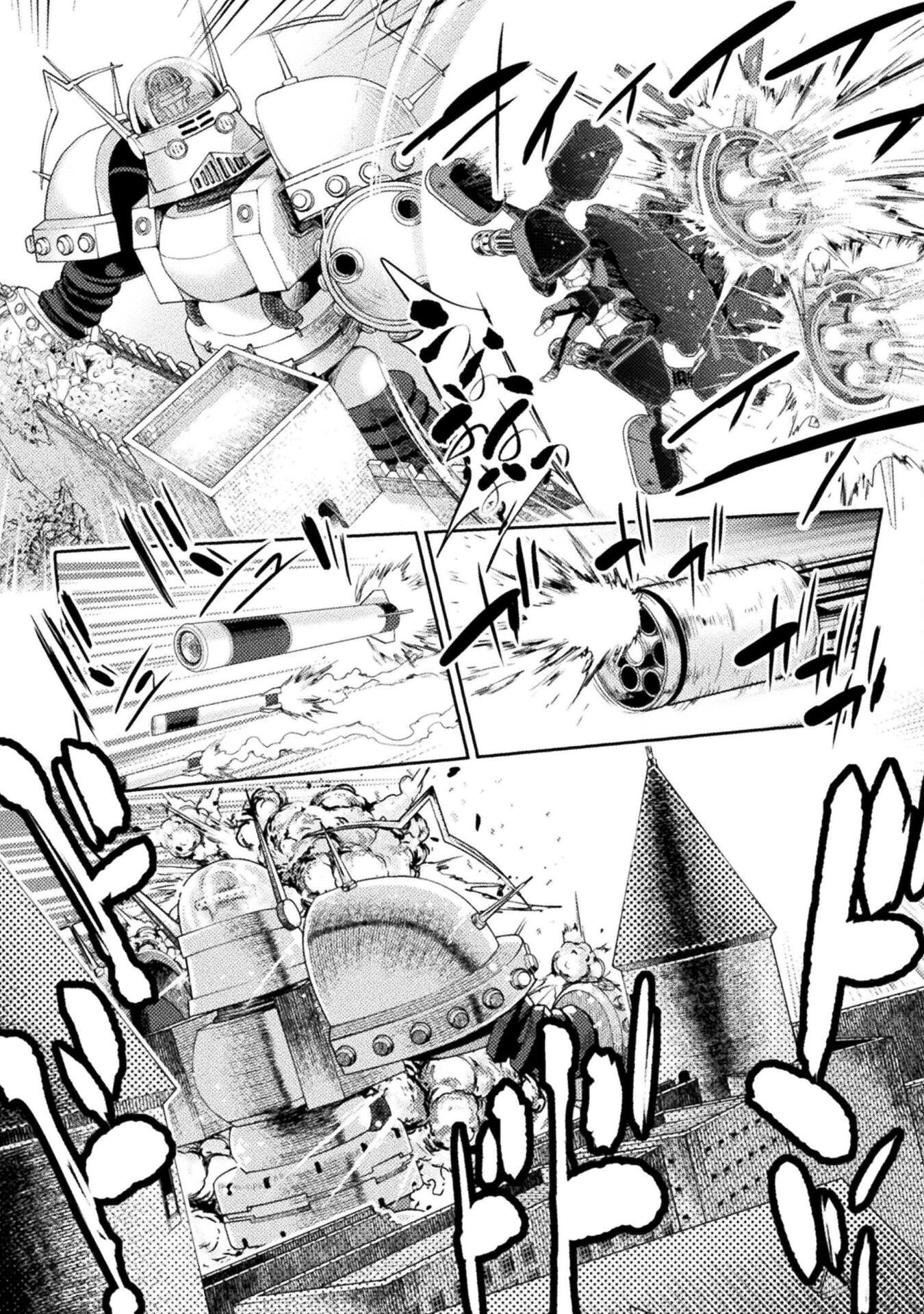 ASTRO KING: SHOUKAN YUUSHA NO MAID HAREM KENKOKUKI - raw - Chapter 31 - https://jpdd.ccdd.to/JPDD/08061106/u1hdnqewv05.png