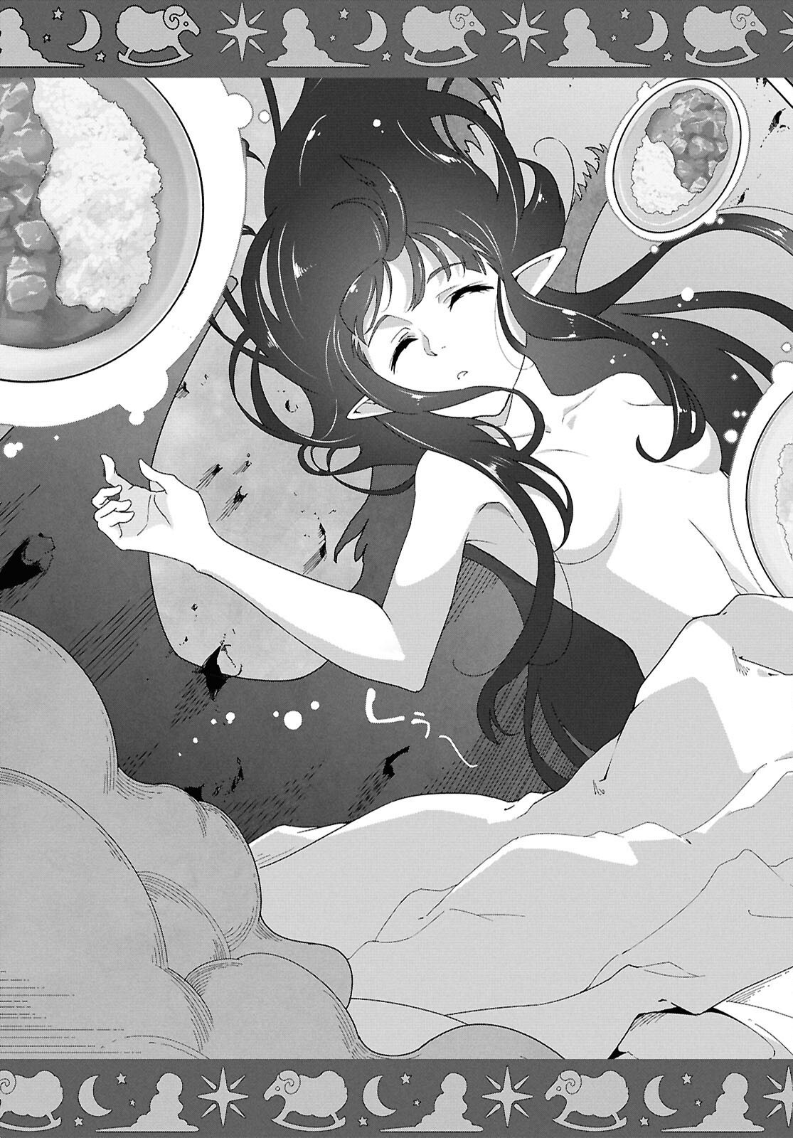ISEKAI SHOKUDOU ~ YOUSHOKU NO NEKOYA ~ (MANGA) - raw - Chapter 37 - https://jpdd.ccdd.to/JPDD/08062803/d3odhgsmqdw.png