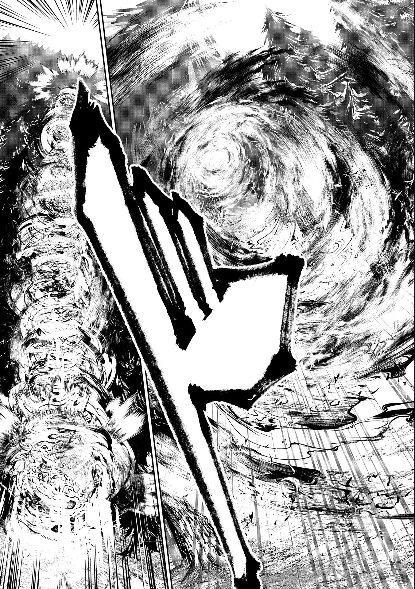 ANE NI IWARERU GA MAMA NI TOKKUN O SHITEITARA, TONDEMONAI TSUYOSA NI NATTEITA OTOUTO (MANGA) - raw - Chapter 8 - https://jpdd.ccdd.to/JPDD/08201405/1burlzab1fx.jpg