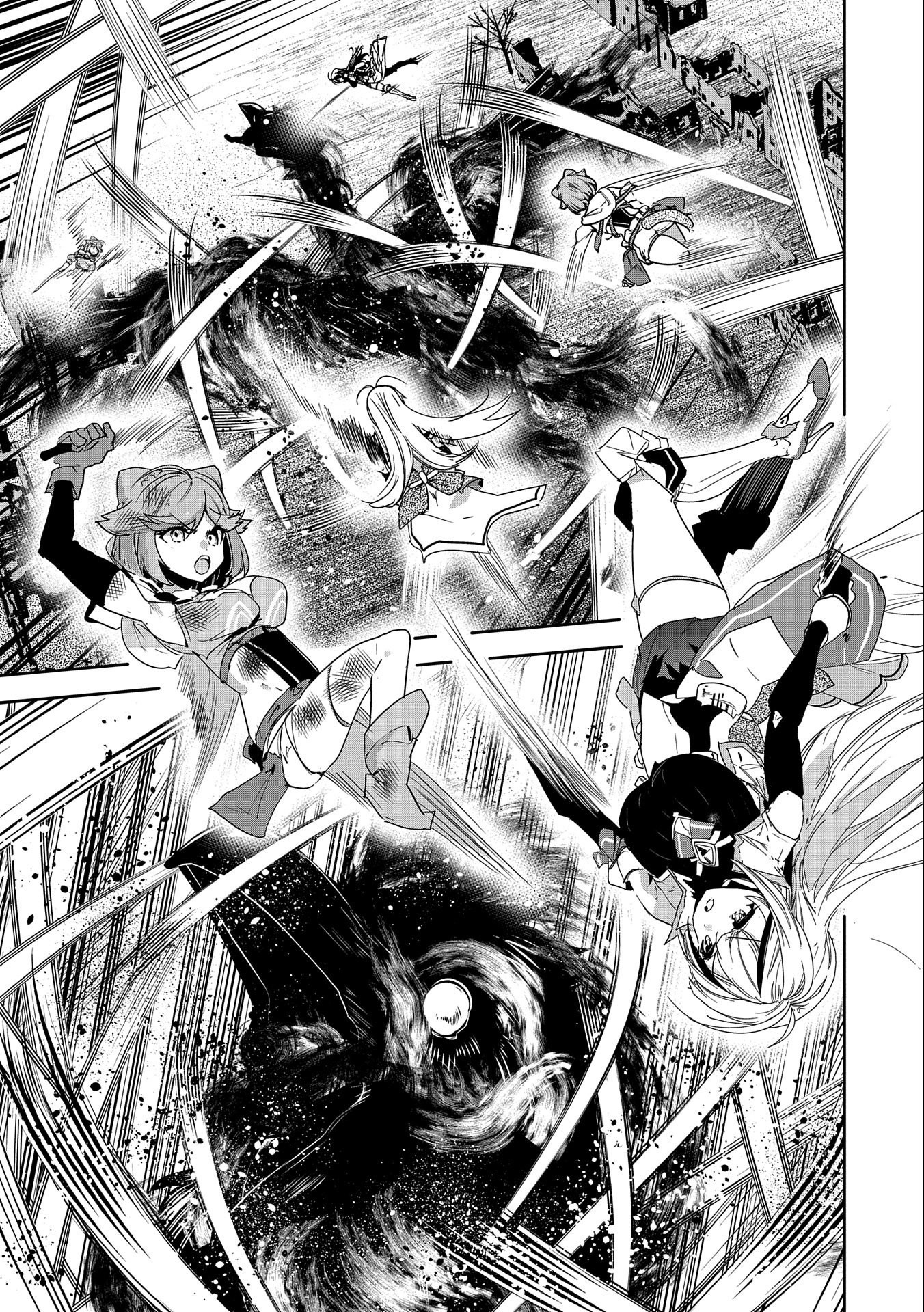 ANE NI IWARERU GA MAMA NI TOKKUN O SHITEITARA, TONDEMONAI TSUYOSA NI NATTEITA OTOUTO (MANGA) - raw - Chapter 7 - https://jpdd.ccdd.to/JPDD/08201405/2yuzopmg1fm.jpg