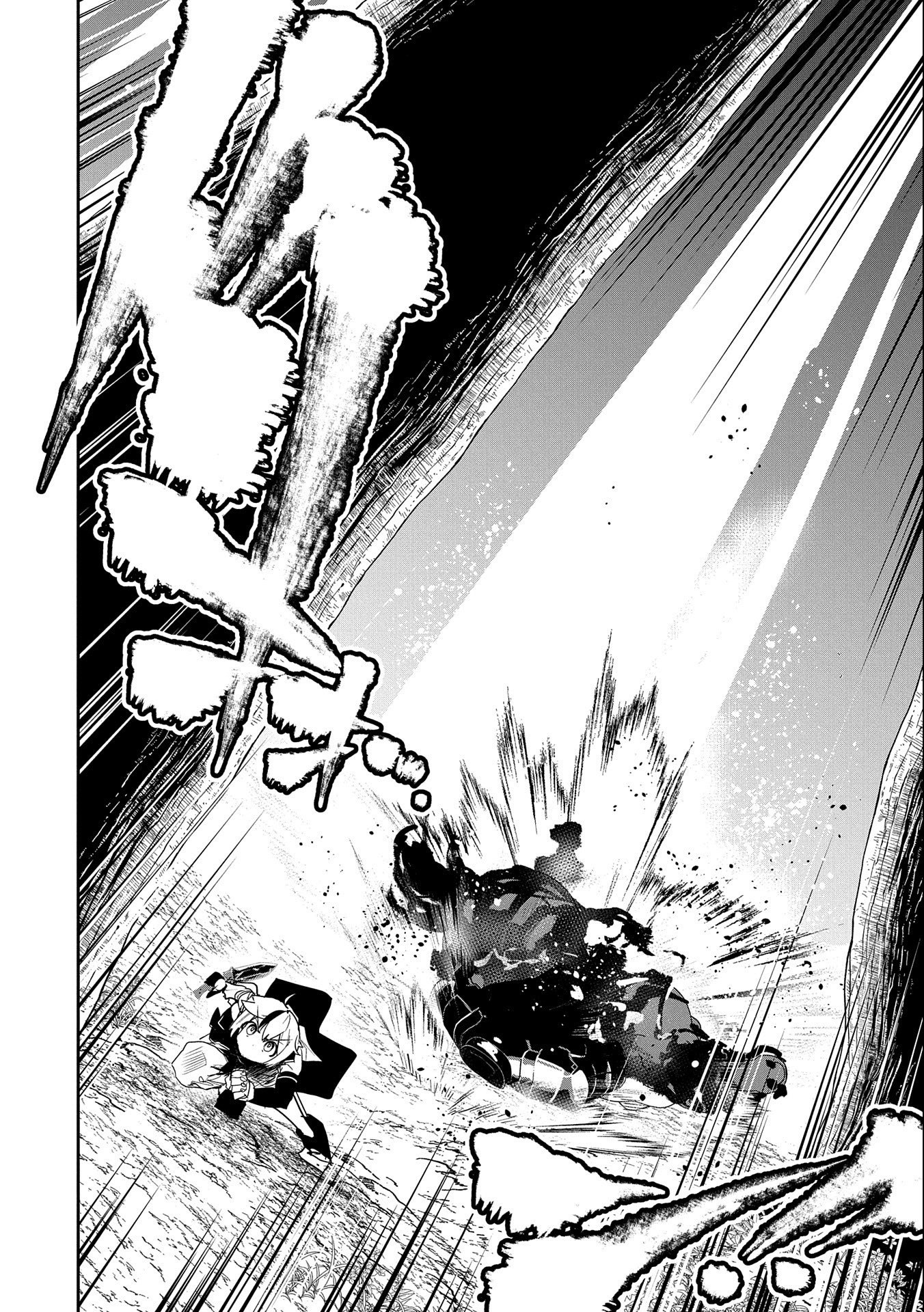 ANE NI IWARERU GA MAMA NI TOKKUN O SHITEITARA, TONDEMONAI TSUYOSA NI NATTEITA OTOUTO (MANGA) - raw - Chapter 4 - https://jpdd.ccdd.to/JPDD/08201405/3ph520fartj.jpg