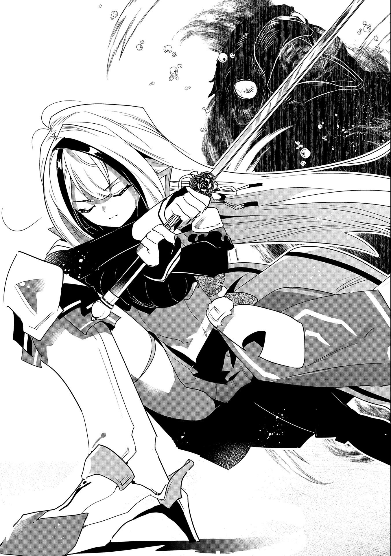 ANE NI IWARERU GA MAMA NI TOKKUN O SHITEITARA, TONDEMONAI TSUYOSA NI NATTEITA OTOUTO (MANGA) - raw - Chapter 7 - https://jpdd.ccdd.to/JPDD/08201405/c4xd1qjxbdy.jpg
