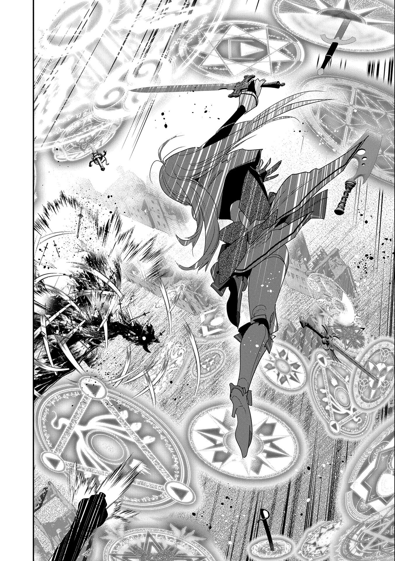 ANE NI IWARERU GA MAMA NI TOKKUN O SHITEITARA, TONDEMONAI TSUYOSA NI NATTEITA OTOUTO (MANGA) - raw - Chapter 7 - https://jpdd.ccdd.to/JPDD/08201405/orwwj105up1.jpg