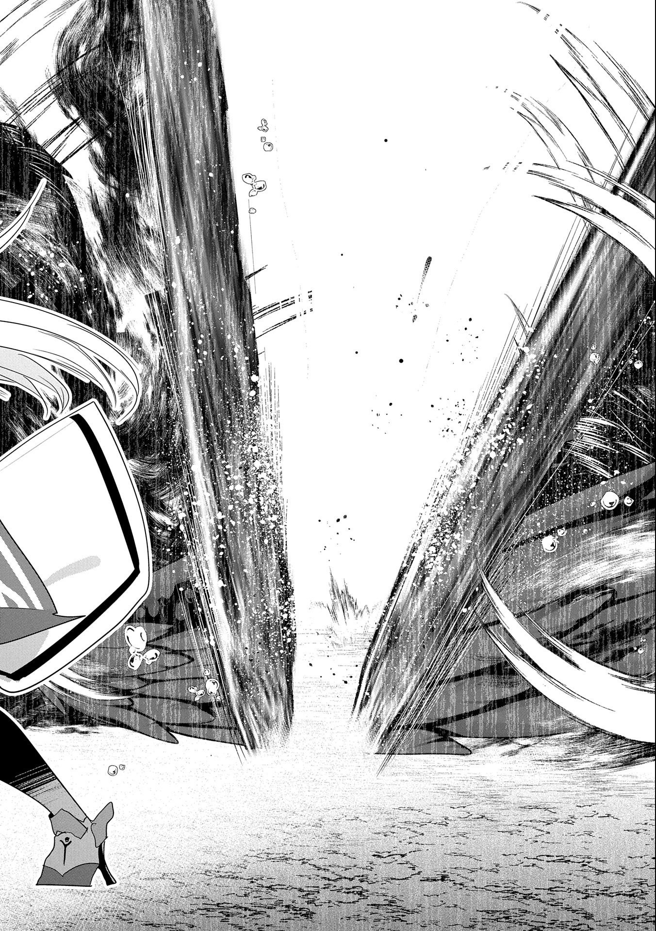 ANE NI IWARERU GA MAMA NI TOKKUN O SHITEITARA, TONDEMONAI TSUYOSA NI NATTEITA OTOUTO (MANGA) - raw - Chapter 7 - https://jpdd.ccdd.to/JPDD/08201405/yzbgormbtpv.jpg
