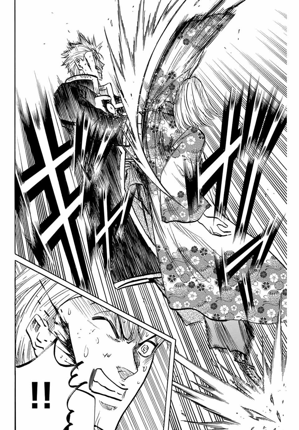 GAMARAN: SHURA - raw - Chapter 273 - https://jpdd.ccdd.to/JPDD/08211405/2vqvmvqeuxi.jpg