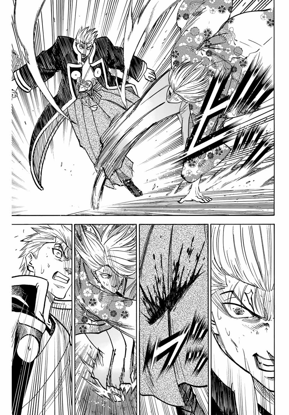 GAMARAN: SHURA - raw - Chapter 273 - https://jpdd.ccdd.to/JPDD/08211405/acunfcxrmxu.jpg