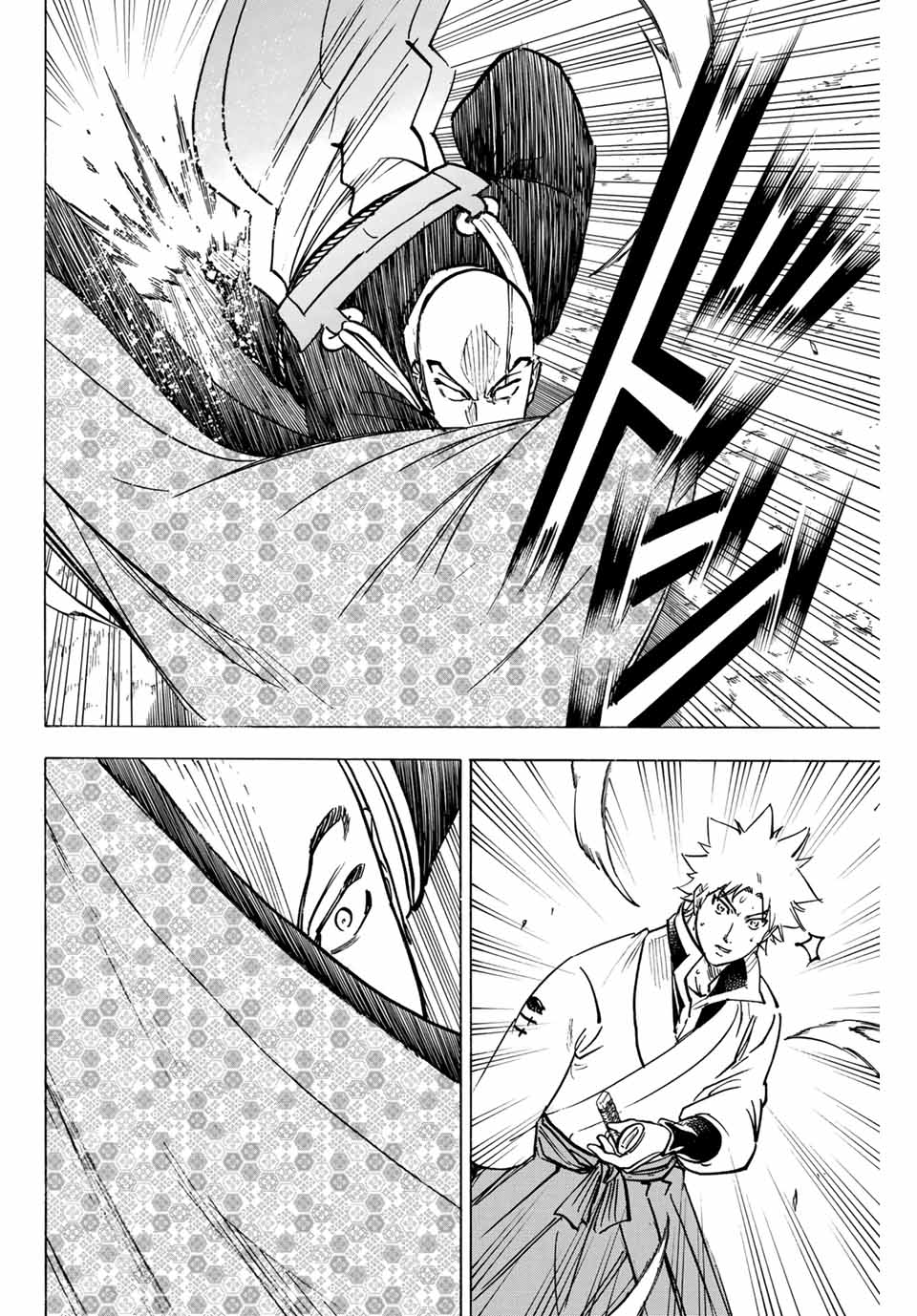 GAMARAN: SHURA - raw - Chapter 279 - https://jpdd.ccdd.to/JPDD/08211405/lqwnfyvrzmx.jpg