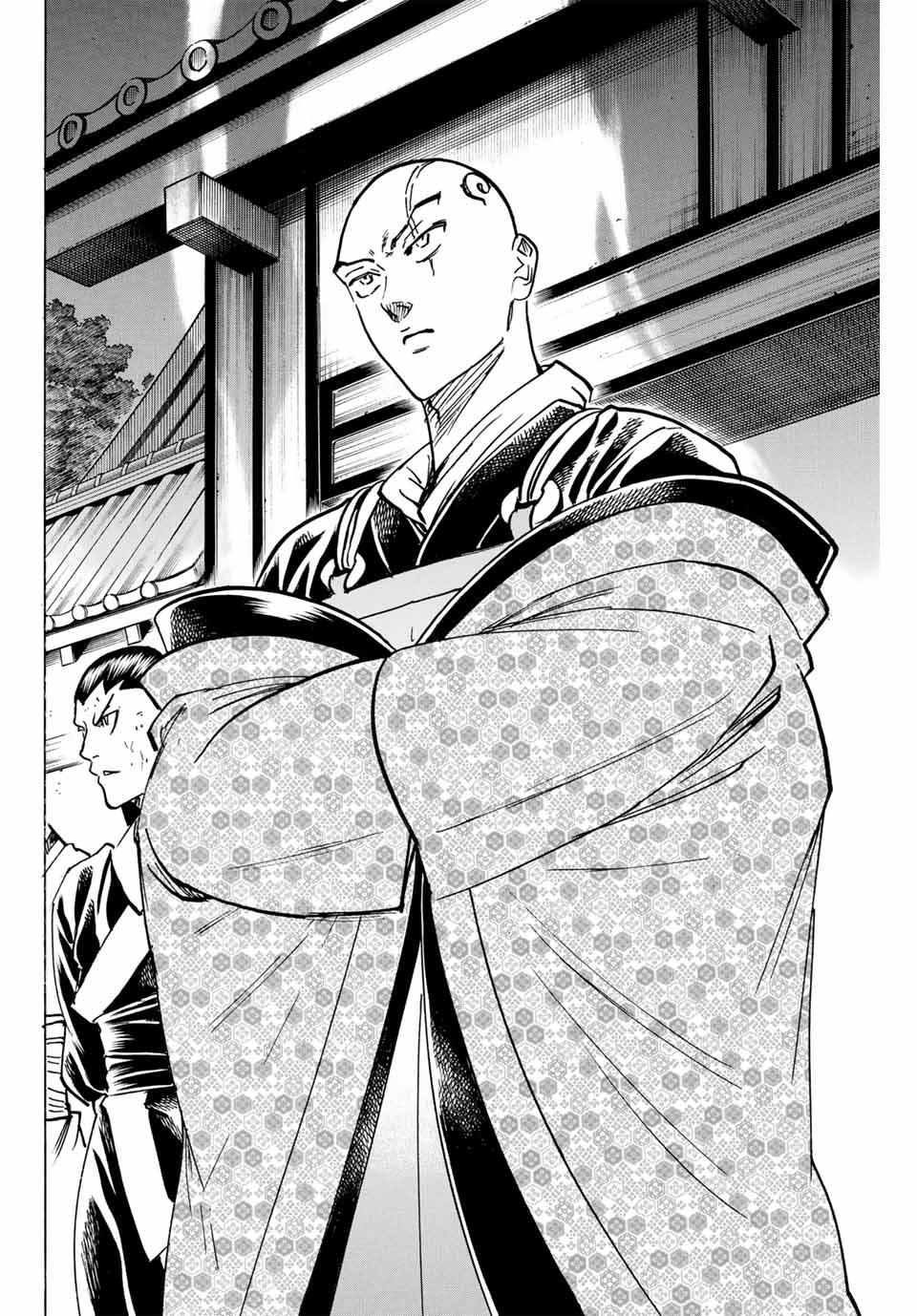 GAMARAN: SHURA - raw - Chapter 277 - https://jpdd.ccdd.to/JPDD/08211405/lxnsegji4en.jpg
