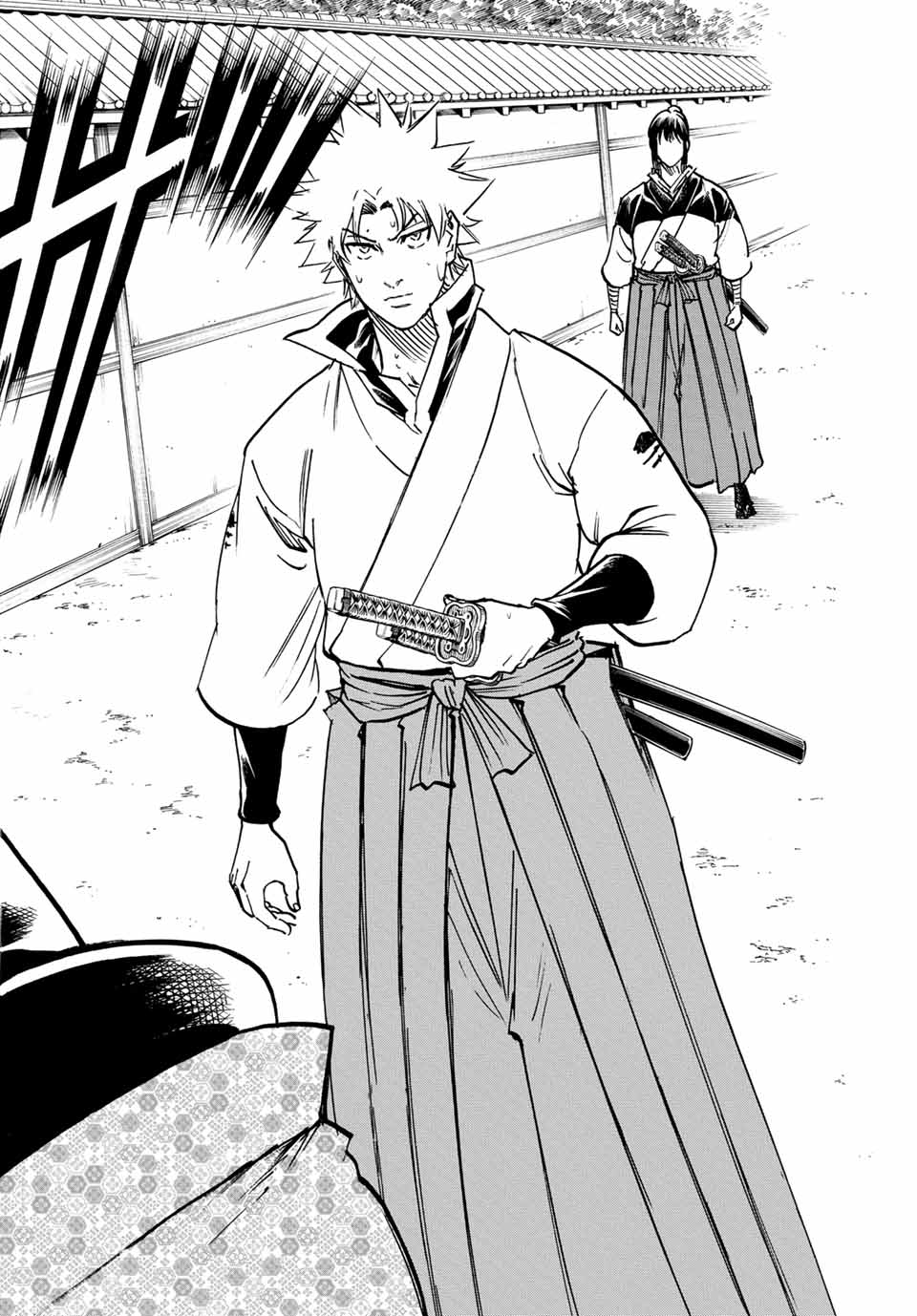 GAMARAN: SHURA - raw - Chapter 278 - https://jpdd.ccdd.to/JPDD/08211405/ozhzx2ayaum.jpg