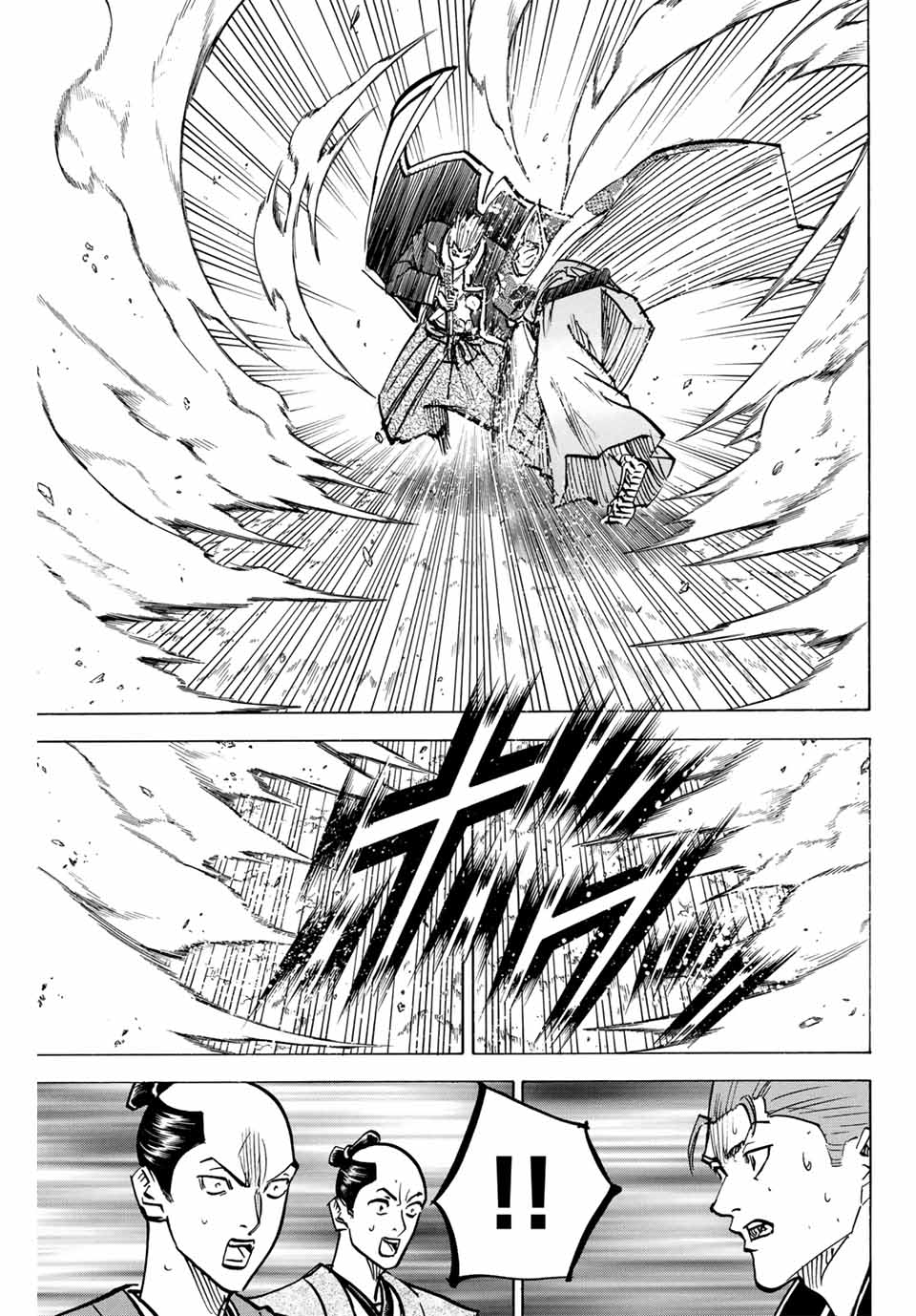 GAMARAN: SHURA - raw - Chapter 273 - https://jpdd.ccdd.to/JPDD/08211405/pdcfhf0hwrt.jpg