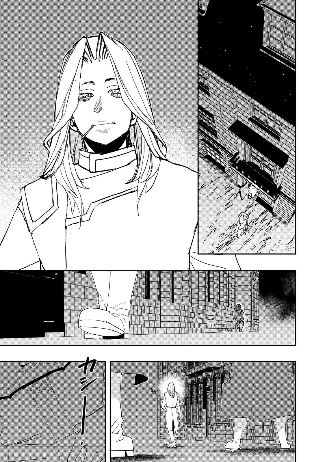 WATER MAGICIAN - raw - Chapter 20 - https://jpdd.ccdd.to/JPDD/08221405/cvni0nxu1r0.jpg