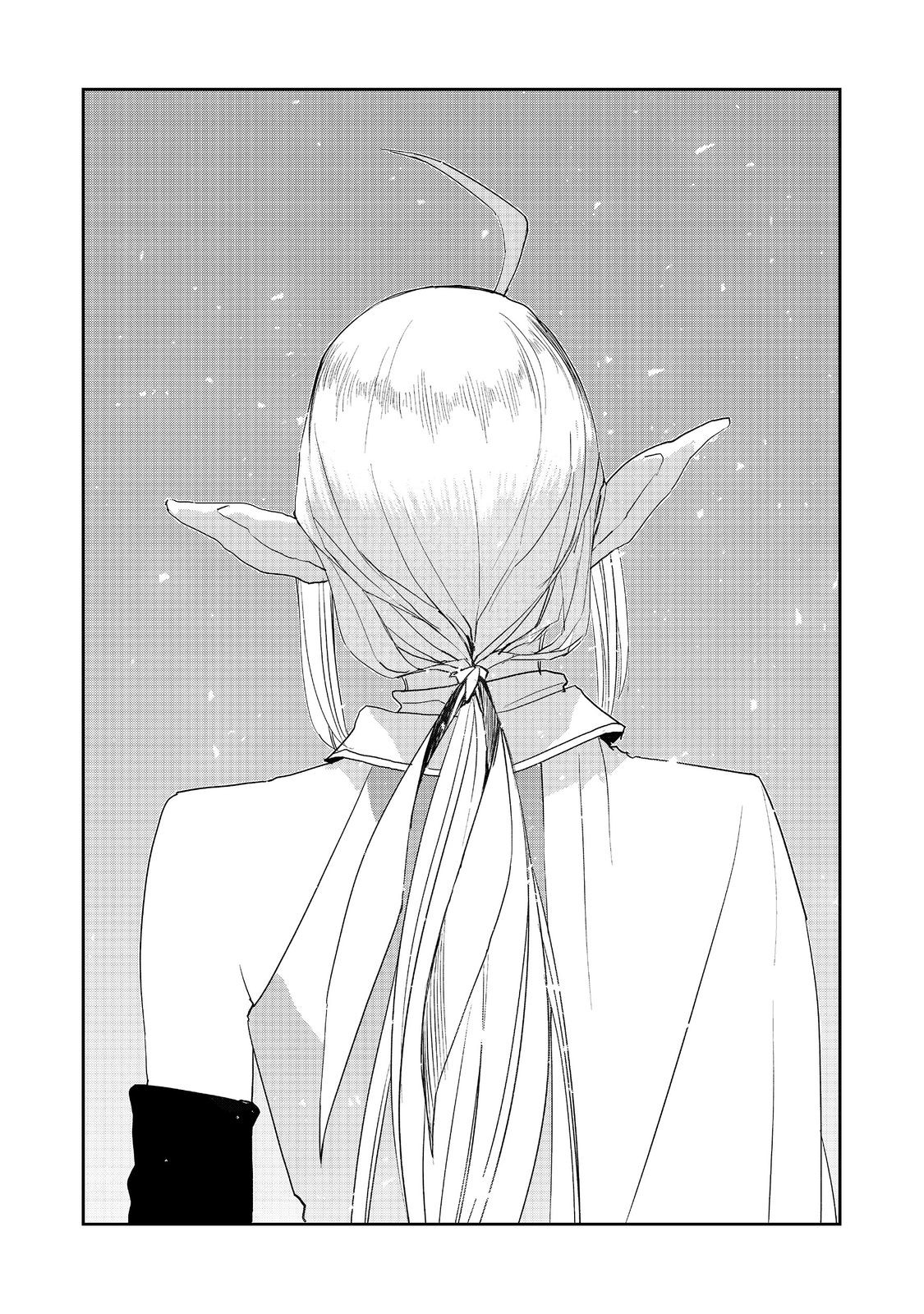 WATER MAGICIAN - raw - Chapter 18 - https://jpdd.ccdd.to/JPDD/08221405/fr4umxjxi4c.jpg