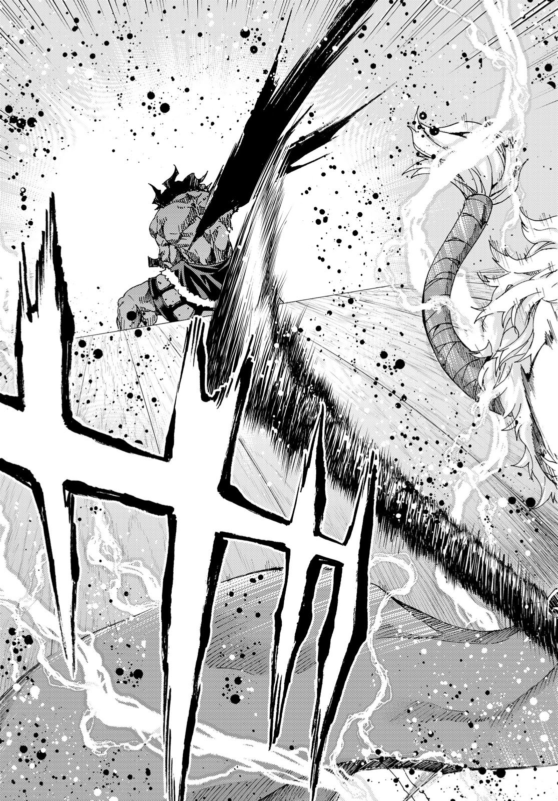 FATE/GRAND ORDER -TURAS RÉALTA - raw - Chapter 27 - https://jpdd.ccdd.to/JPDD/08231405/v0zmyrav1fg.jpg