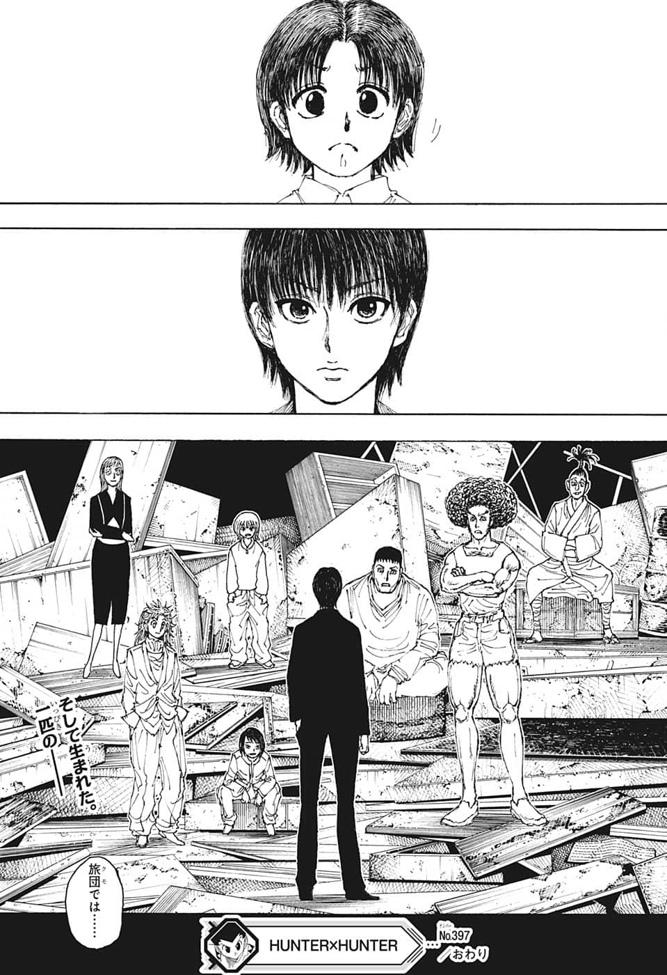 HUNTER X HUNTER - raw - Chapter 397 - https://jpdd.ccdd.to/JPDD/09001505/cmc2mx4mvlz.png