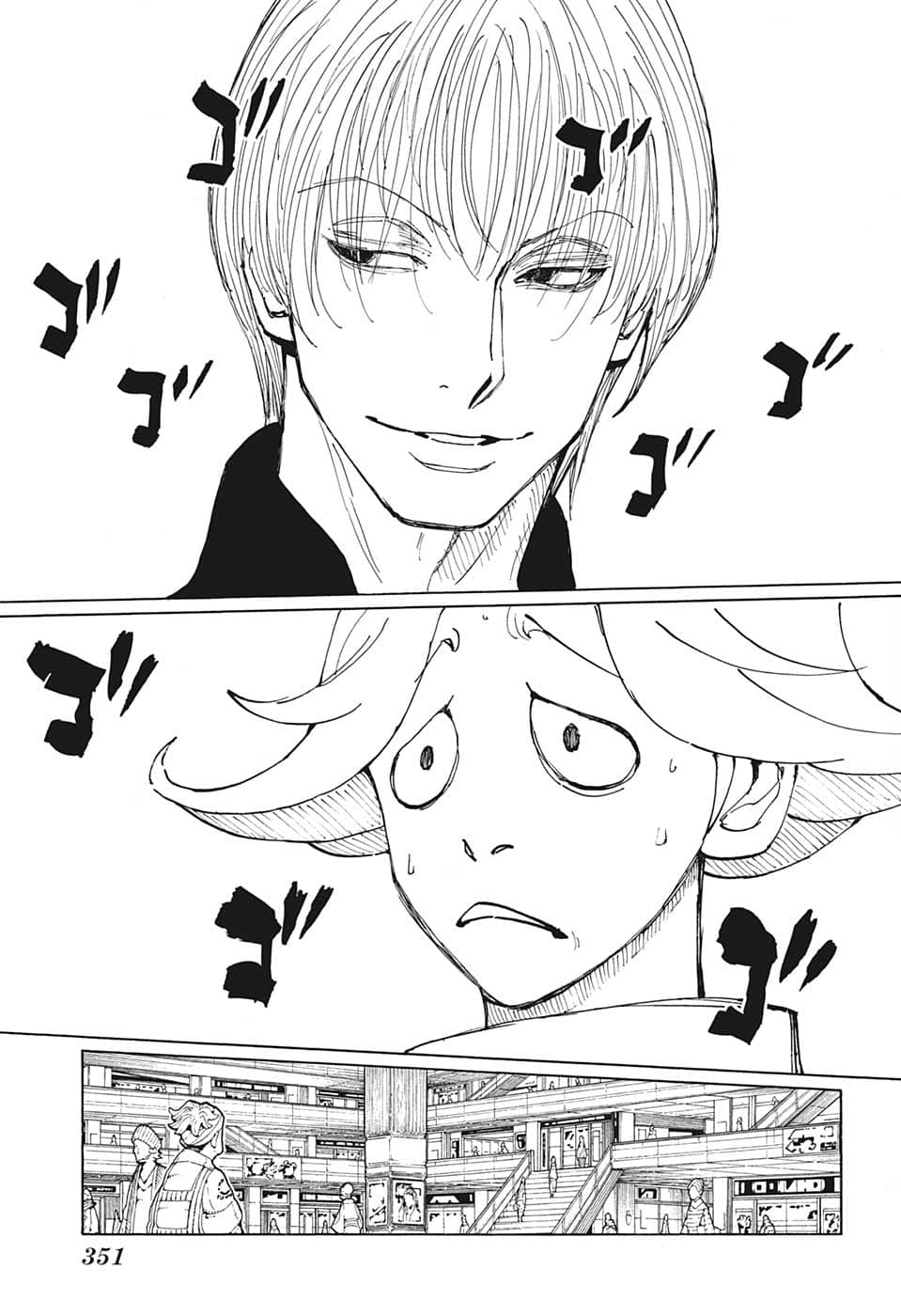 HUNTER X HUNTER - raw - Chapter 392 - https://jpdd.ccdd.to/JPDD/09001505/m15lmfth1mg.png