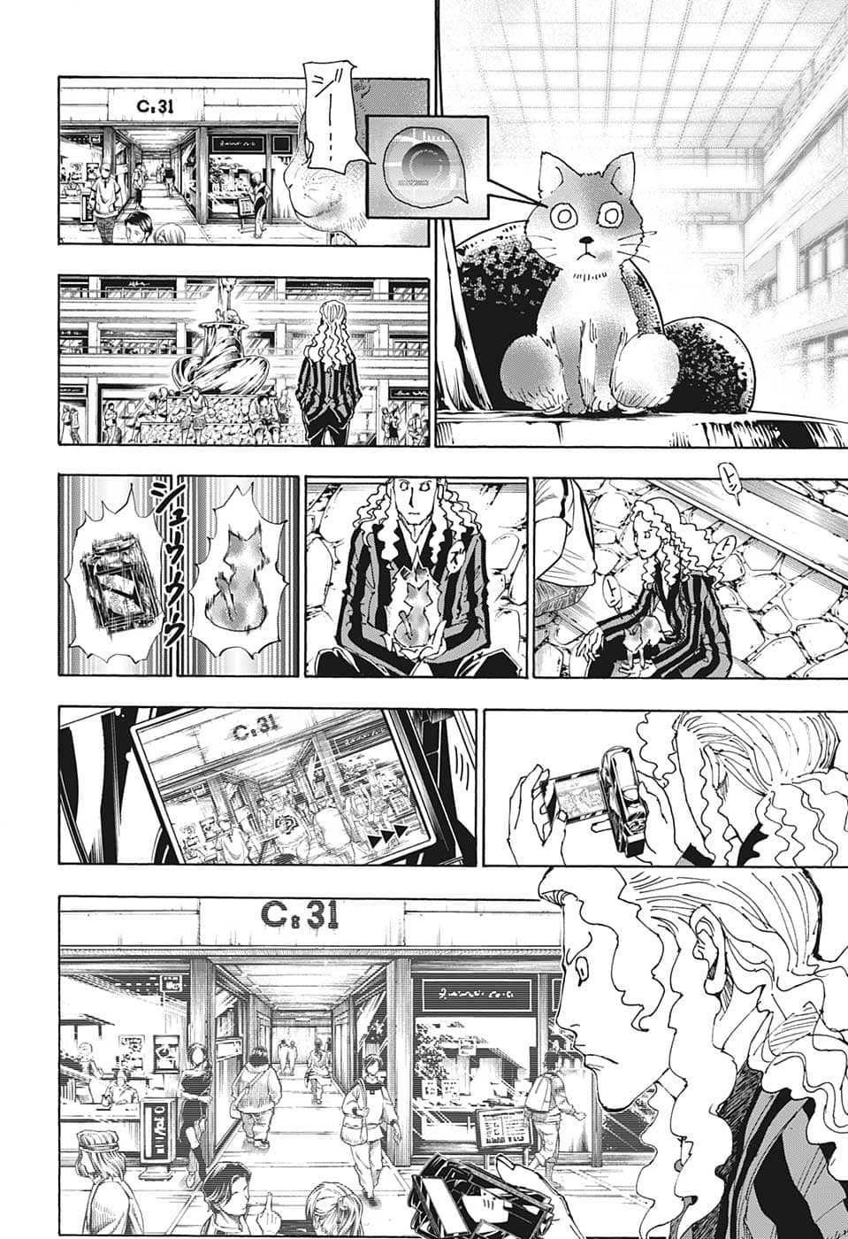 HUNTER X HUNTER - raw - Chapter 394 - https://jpdd.ccdd.to/JPDD/09001505/r4k4egoc44t.png