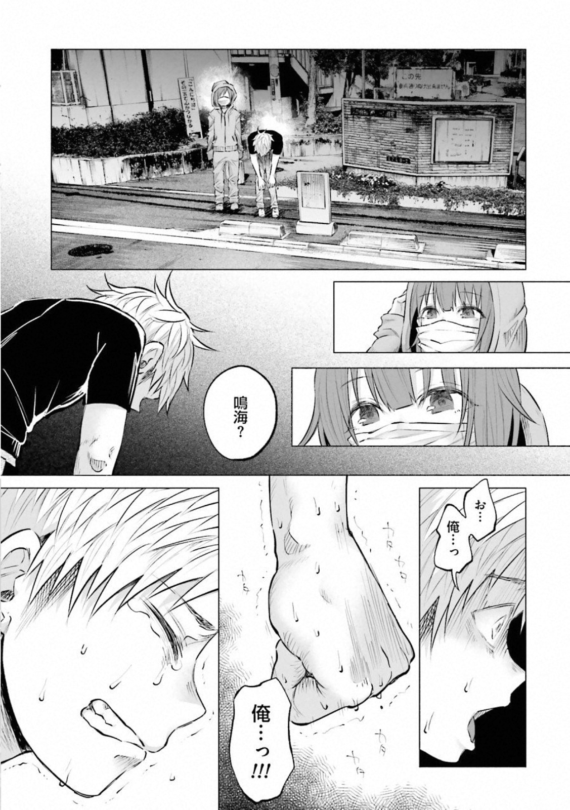 21