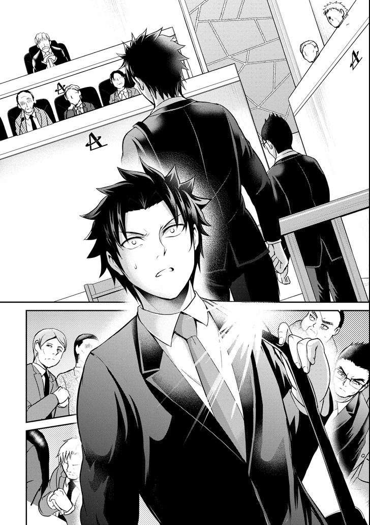 29 TO JK - raw - Chapter 20 - https://jpdd.ccdd.to/JPDD/09041505/sbqfkeahsyl.png