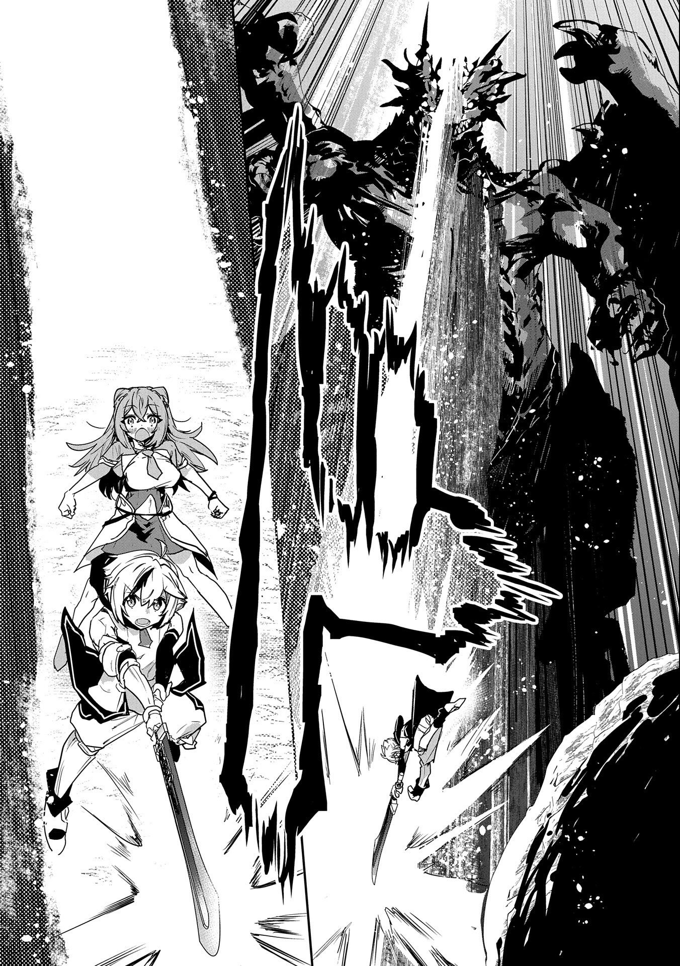 ANE NI IWARERU GA MAMA NI TOKKUN O SHITEITARA, TONDEMONAI TSUYOSA NI NATTEITA OTOUTO (MANGA) - raw - Chapter 2 - https://jpdd.ccdd.to/JPDD/09201405/22g43gq5neg.jpg