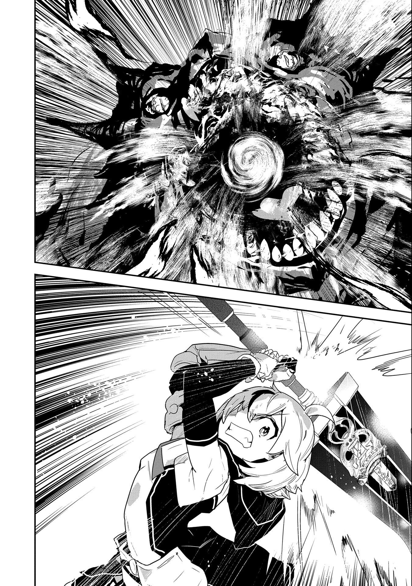 ANE NI IWARERU GA MAMA NI TOKKUN O SHITEITARA, TONDEMONAI TSUYOSA NI NATTEITA OTOUTO (MANGA) - raw - Chapter 2 - https://jpdd.ccdd.to/JPDD/09201405/mrinbmt5g0v.jpg