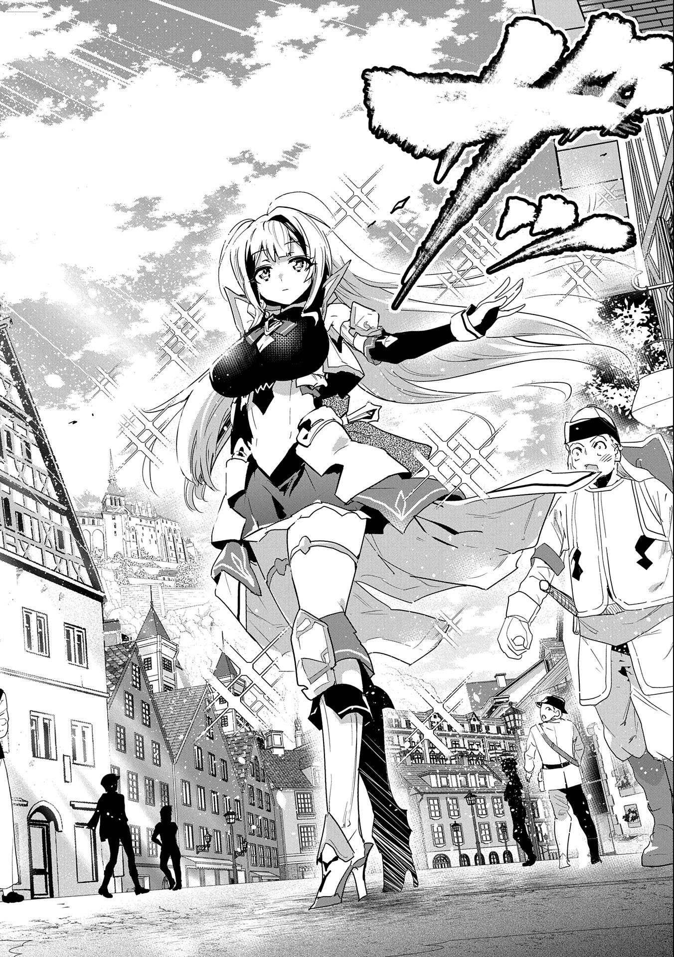 ANE NI IWARERU GA MAMA NI TOKKUN O SHITEITARA, TONDEMONAI TSUYOSA NI NATTEITA OTOUTO (MANGA) - raw - Chapter 3 - https://jpdd.ccdd.to/JPDD/09201405/nonrmqovkcj.jpg