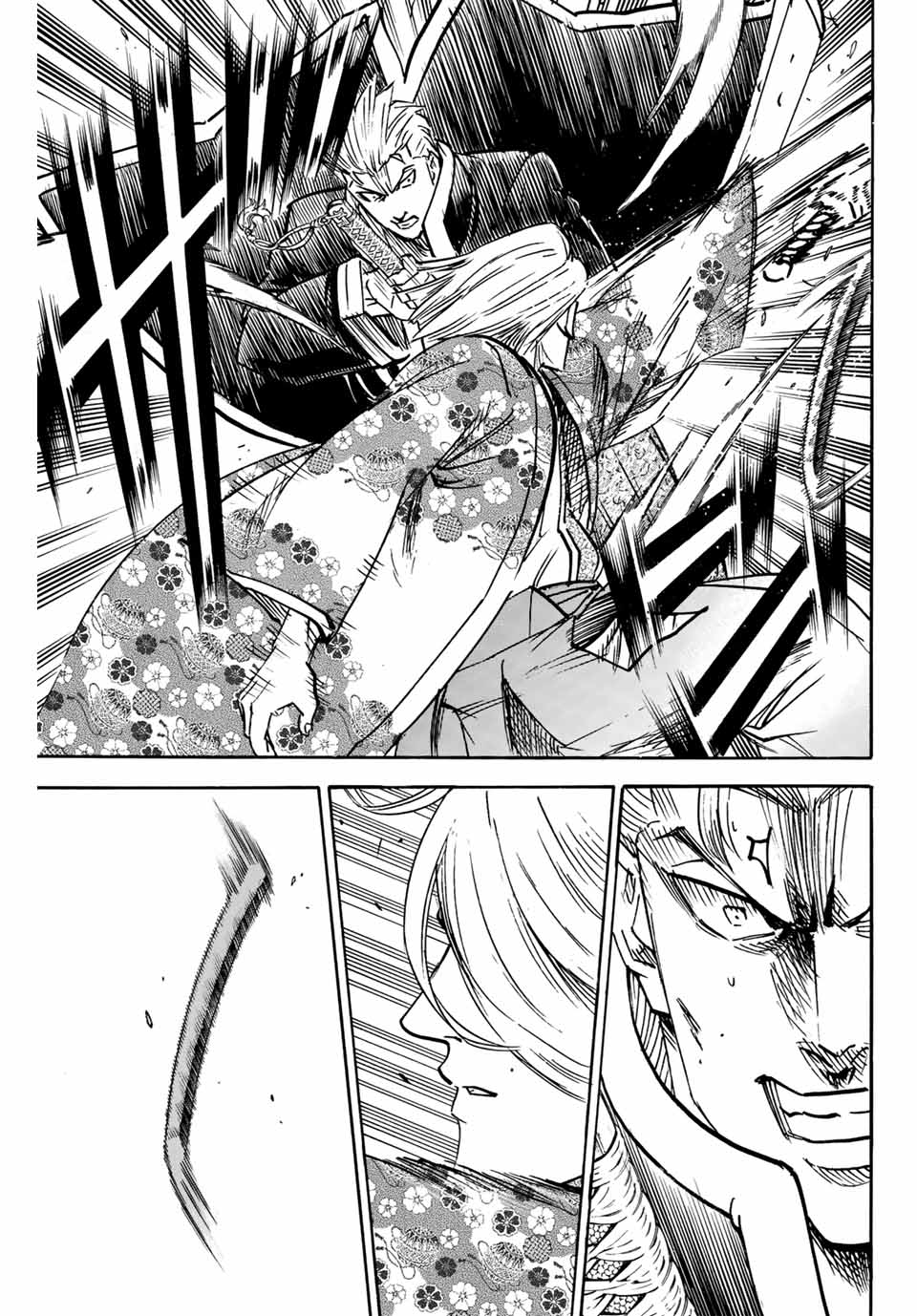 GAMARAN: SHURA - raw - Chapter 266 - https://jpdd.ccdd.to/JPDD/09211405/4cszebtnwzg.jpg