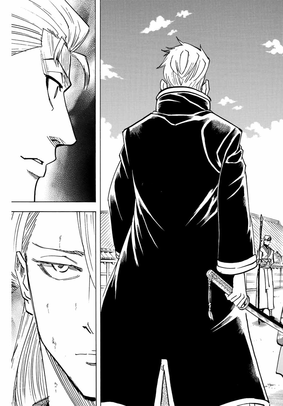 GAMARAN: SHURA - raw - Chapter 265 - https://jpdd.ccdd.to/JPDD/09211405/mdorjl1d3zp.jpg