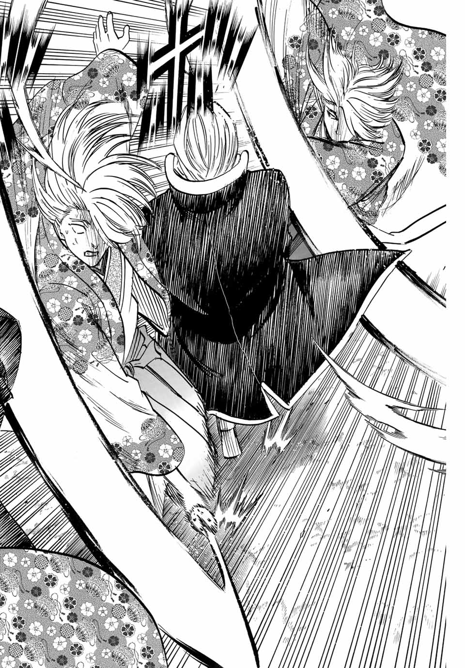 GAMARAN: SHURA - raw - Chapter 271 - https://jpdd.ccdd.to/JPDD/09211405/omoskzgcgt5.jpg