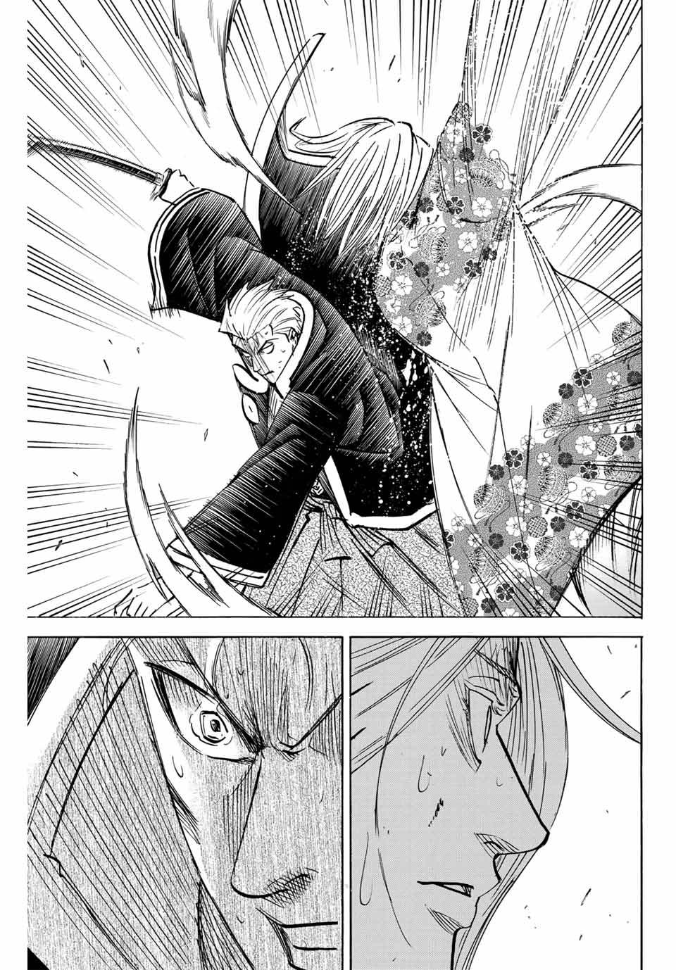 GAMARAN: SHURA - raw - Chapter 271 - https://jpdd.ccdd.to/JPDD/09211405/r3pnxapicms.jpg