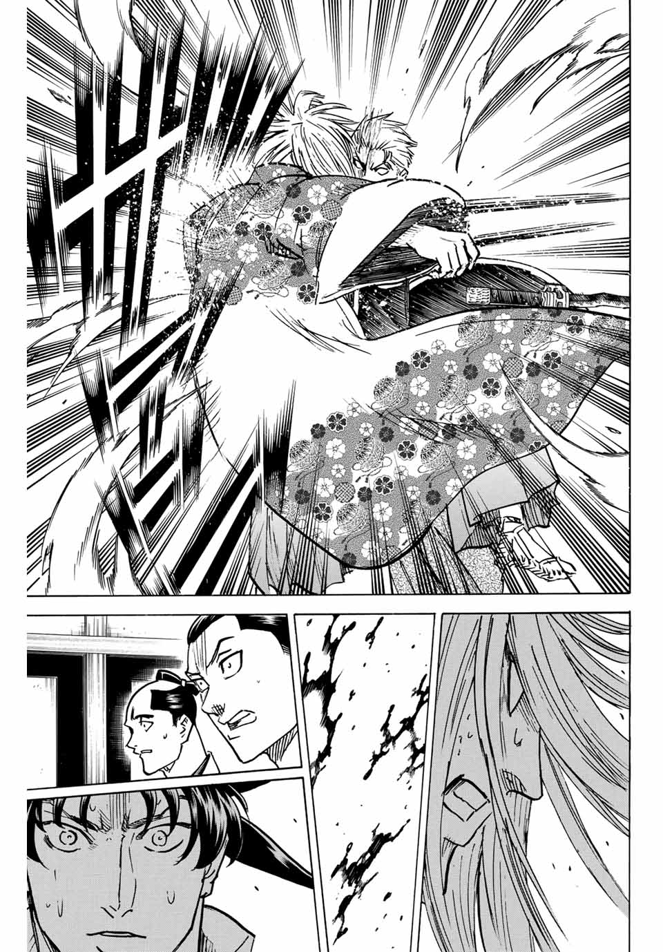 GAMARAN: SHURA - raw - Chapter 268 - https://jpdd.ccdd.to/JPDD/09211405/yrpi5u1njcz.jpg