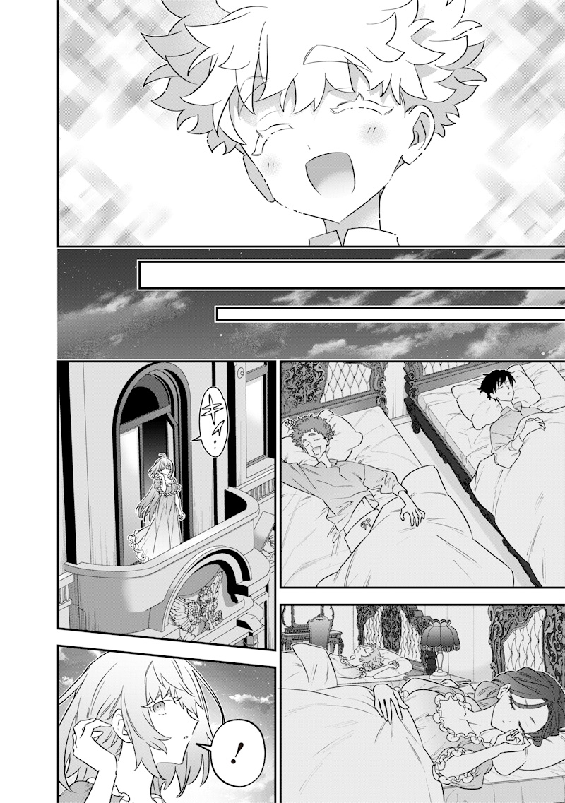 SEKAI NI HITORI, ZENZOKUSEI MAHOU NO TSUKAITE - raw - Chapter 57 - https://jpdd.ccdd.to/JPDD/09220306/gfucydxwxg5.jpg