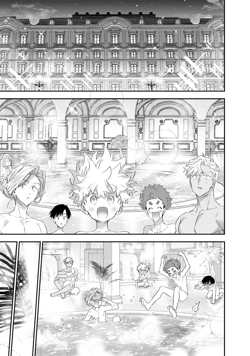 SEKAI NI HITORI, ZENZOKUSEI MAHOU NO TSUKAITE - raw - Chapter 57 - https://jpdd.ccdd.to/JPDD/09220306/iam2htoxnwb.jpg