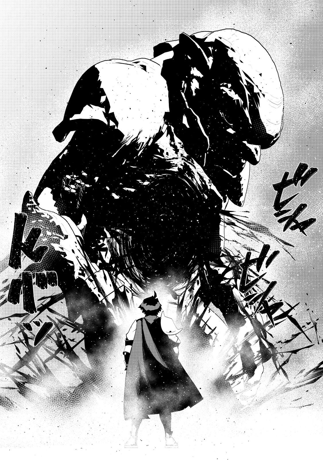 WATER MAGICIAN - raw - Chapter 17 - https://jpdd.ccdd.to/JPDD/09221405/22dgckdsp1k.jpg