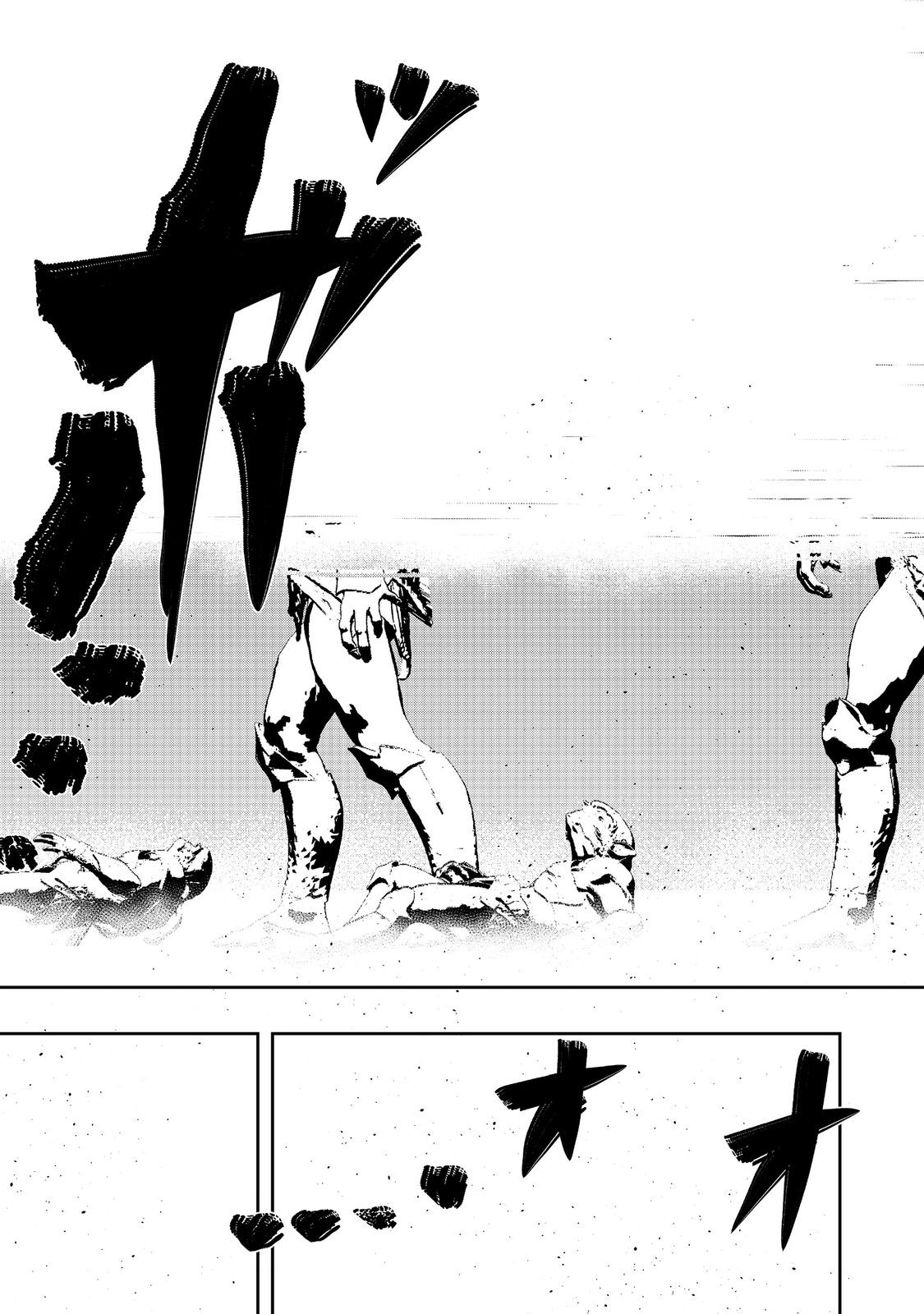 WATER MAGICIAN - raw - Chapter 17 - https://jpdd.ccdd.to/JPDD/09221405/ckispllntb2.jpg