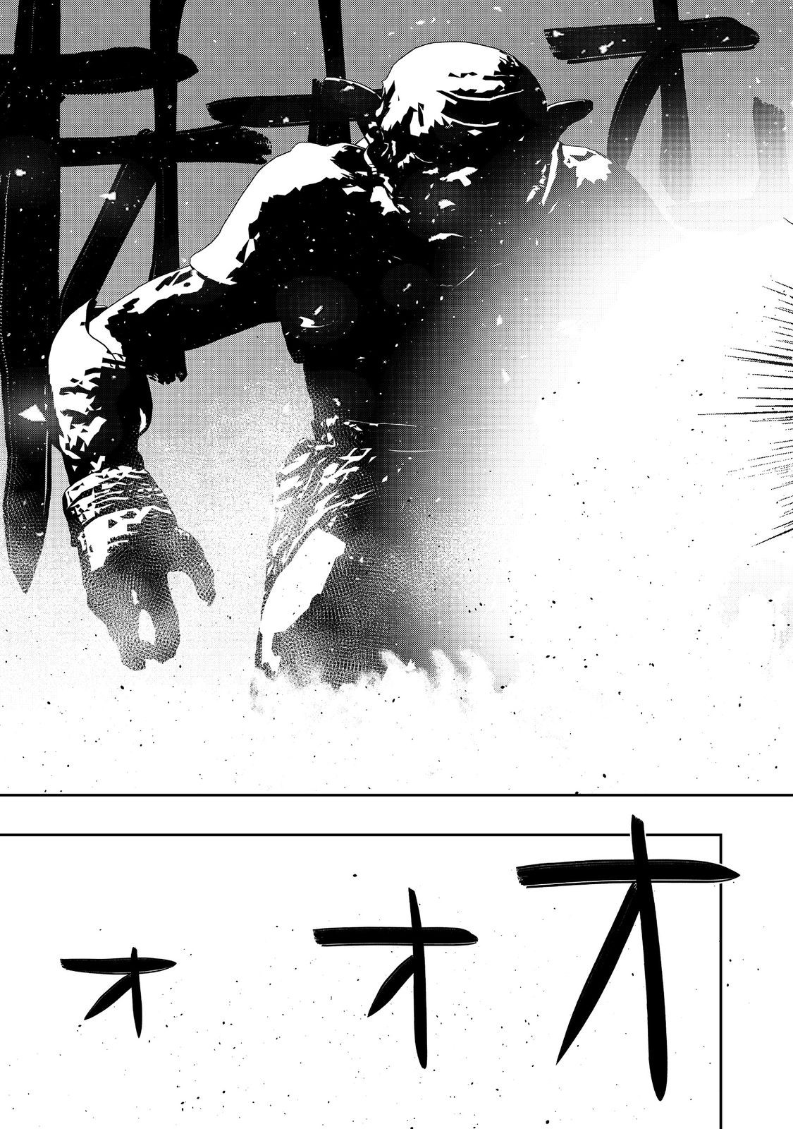 WATER MAGICIAN - raw - Chapter 17 - https://jpdd.ccdd.to/JPDD/09221405/jgpedfbgg2u.jpg