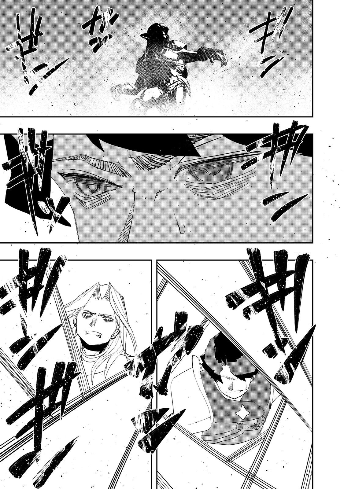 WATER MAGICIAN - raw - Chapter 17 - https://jpdd.ccdd.to/JPDD/09221405/m2s02d2pcqp.jpg