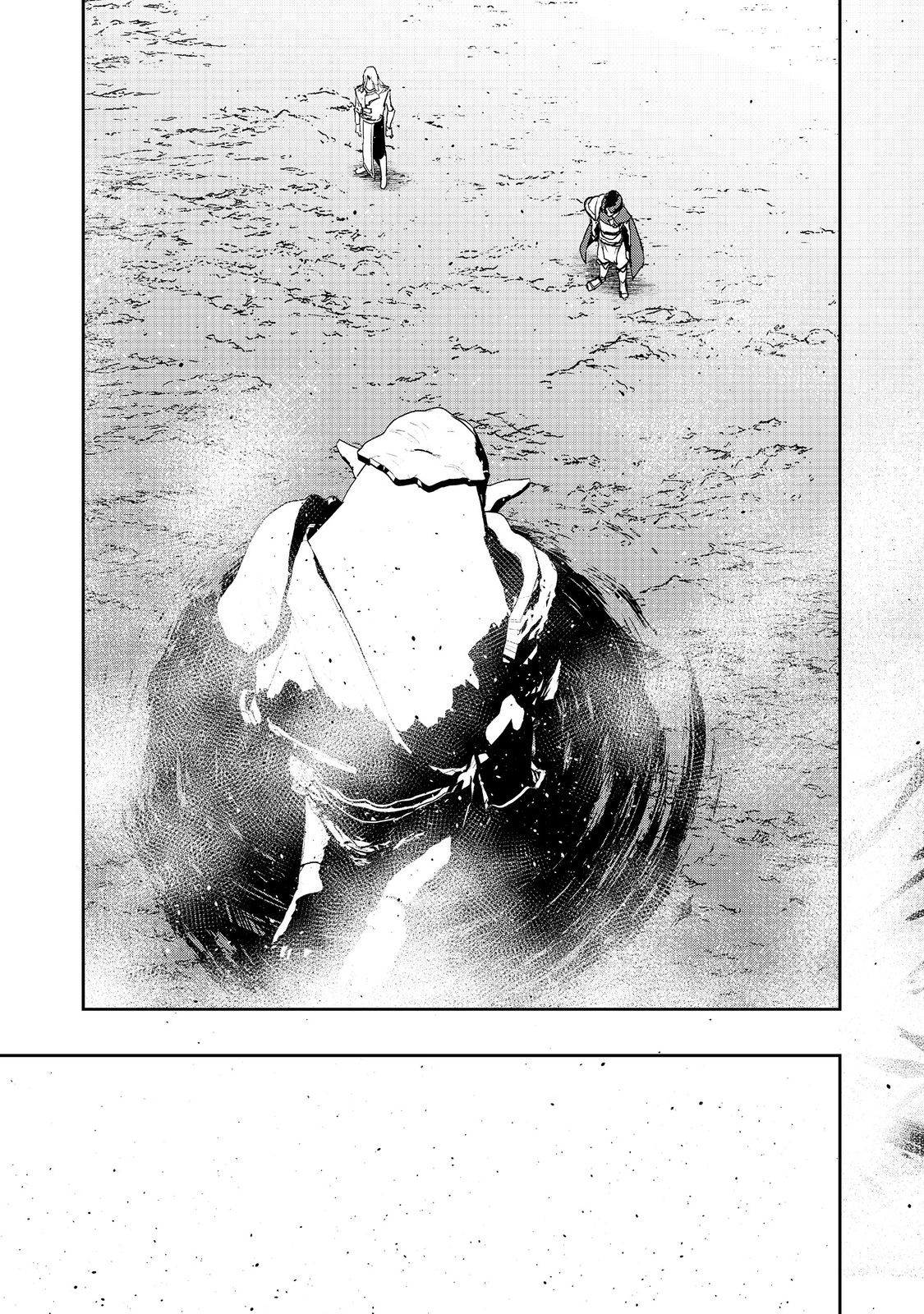 WATER MAGICIAN - raw - Chapter 17 - https://jpdd.ccdd.to/JPDD/09221405/nxowauh41yn.jpg