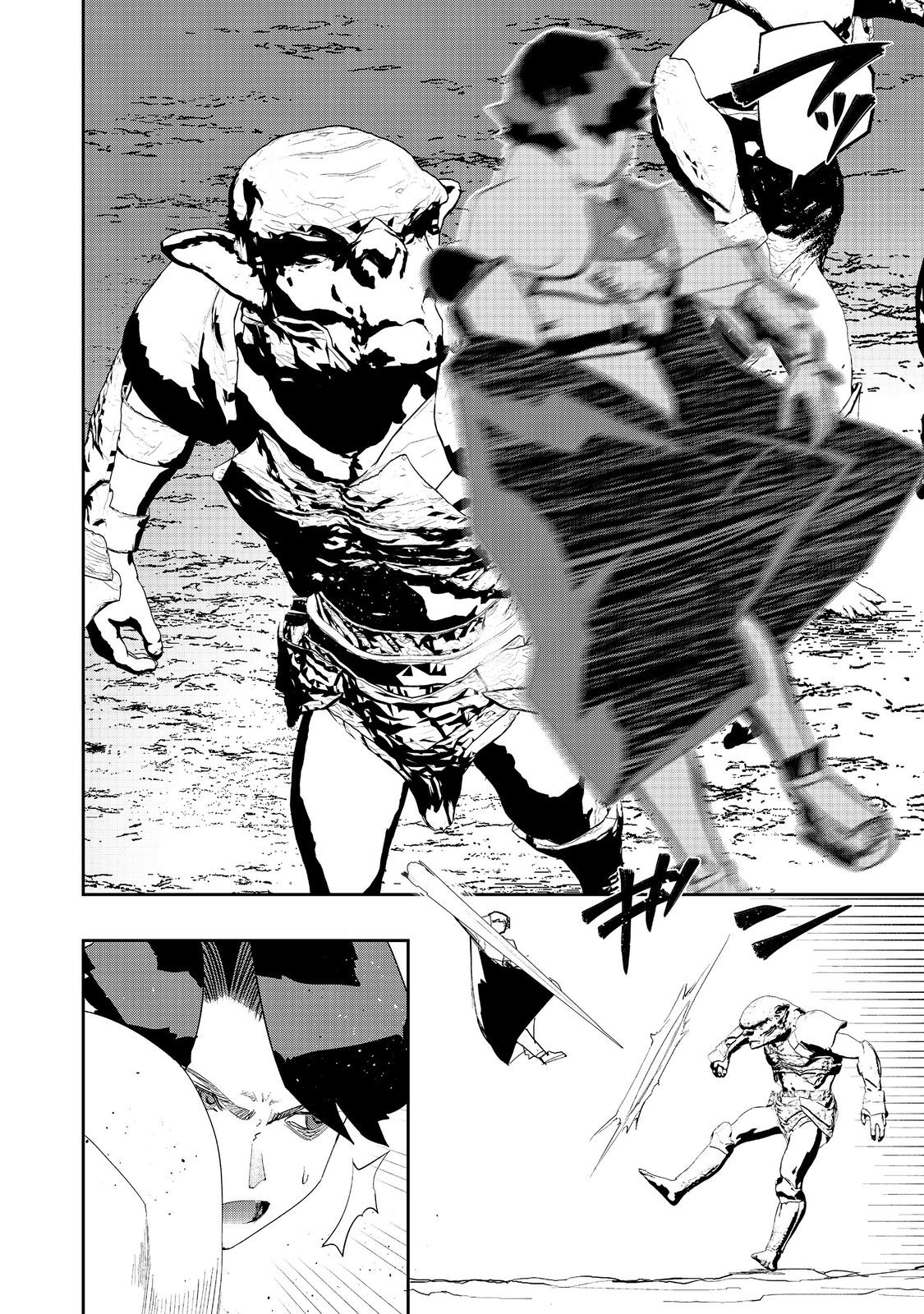WATER MAGICIAN - raw - Chapter 17 - https://jpdd.ccdd.to/JPDD/09221405/s1ce1vmbl1p.jpg