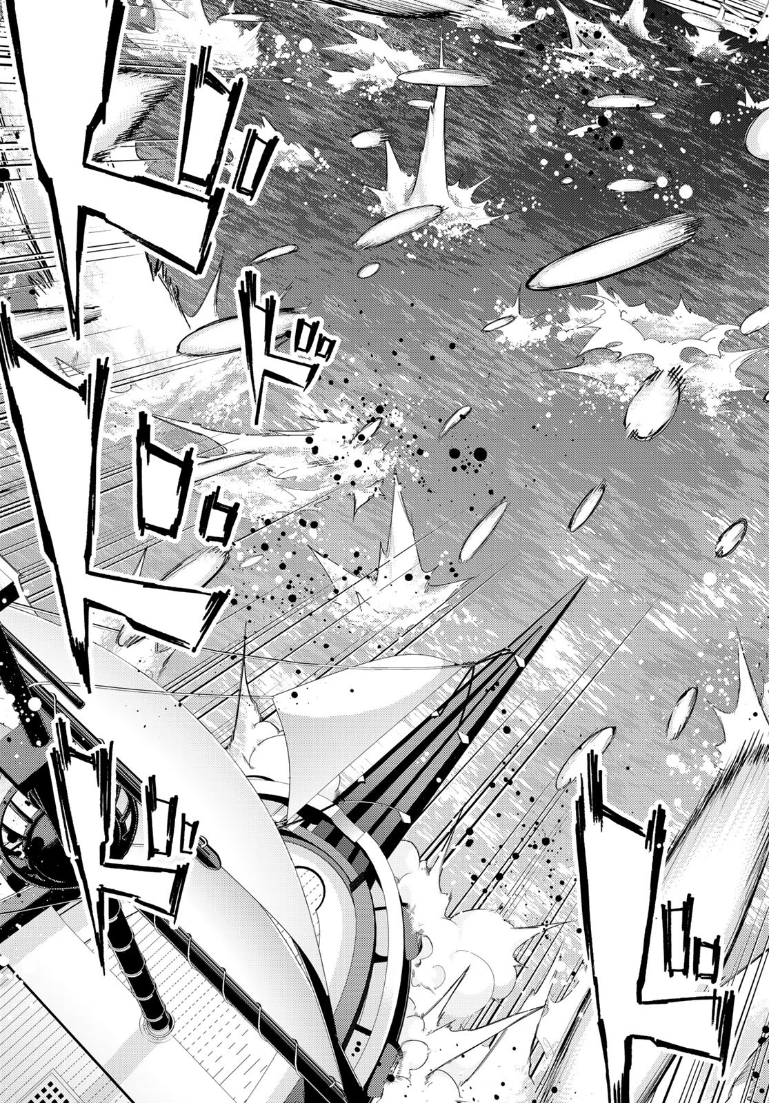 FATE/GRAND ORDER -TURAS RÉALTA - raw - Chapter 25 - https://jpdd.ccdd.to/JPDD/09231405/xny3yrb0l1r.jpg