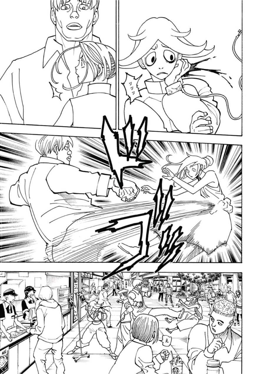 HUNTER X HUNTER - raw - Chapter 390 - https://jpdd.ccdd.to/JPDD/10001505/jpx441owksn.jpg