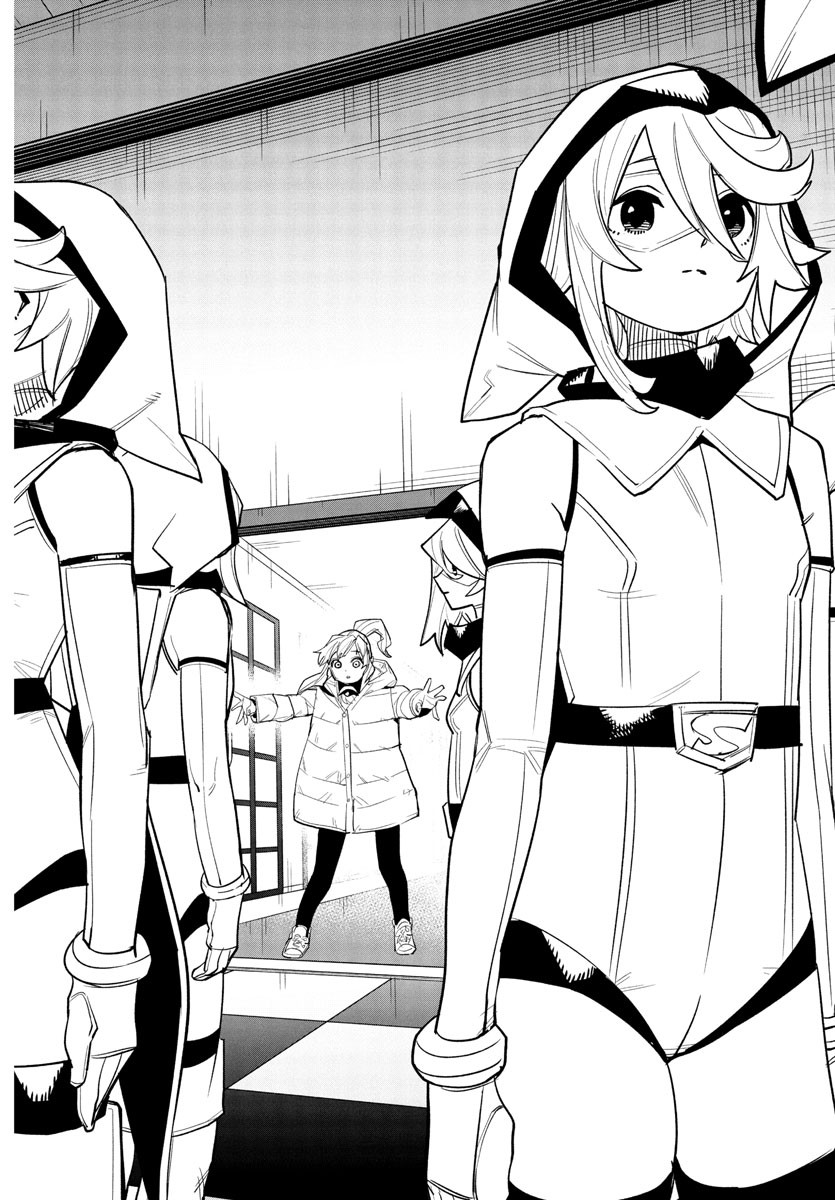 SHY - raw - Chapter 265 - https://jpdd.ccdd.to/JPDD/10060404/qaaxmva4kth.jpg